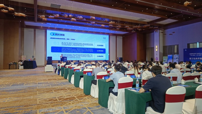 亳州易天信息技術(shù)有限公司攜抖集短視頻運(yùn)營(yíng)平臺(tái)，助力馬...